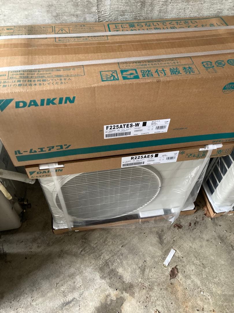 新品　ダイキンルームエアコン　6畳用　室外機　　単品購入不可