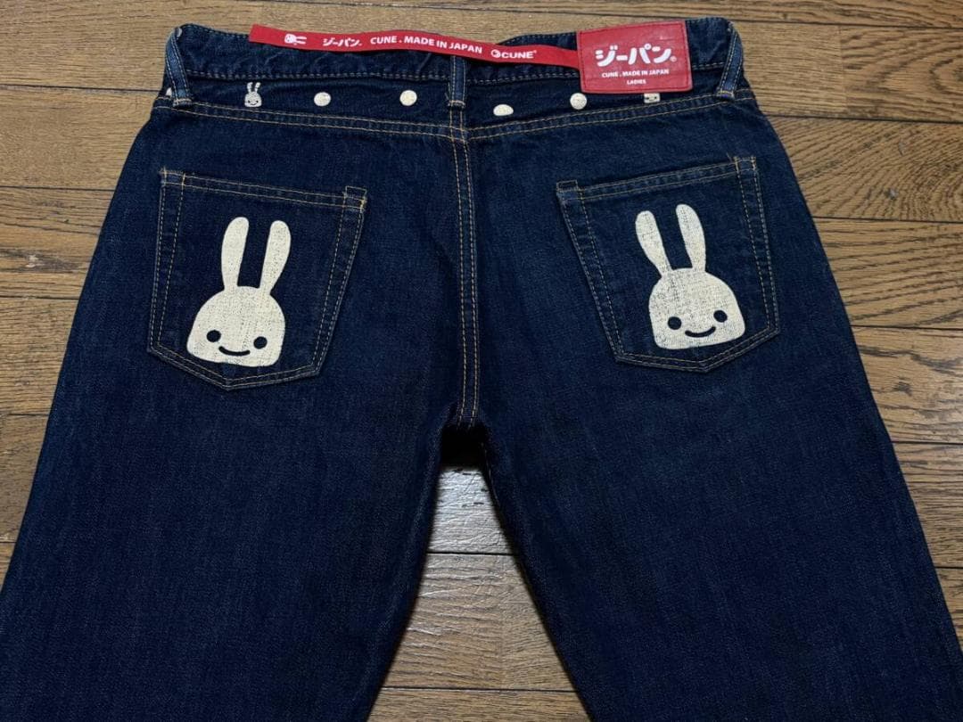 キューン GHO７FN24 2連うさぎ ロールアップ デニム パンツ レディース