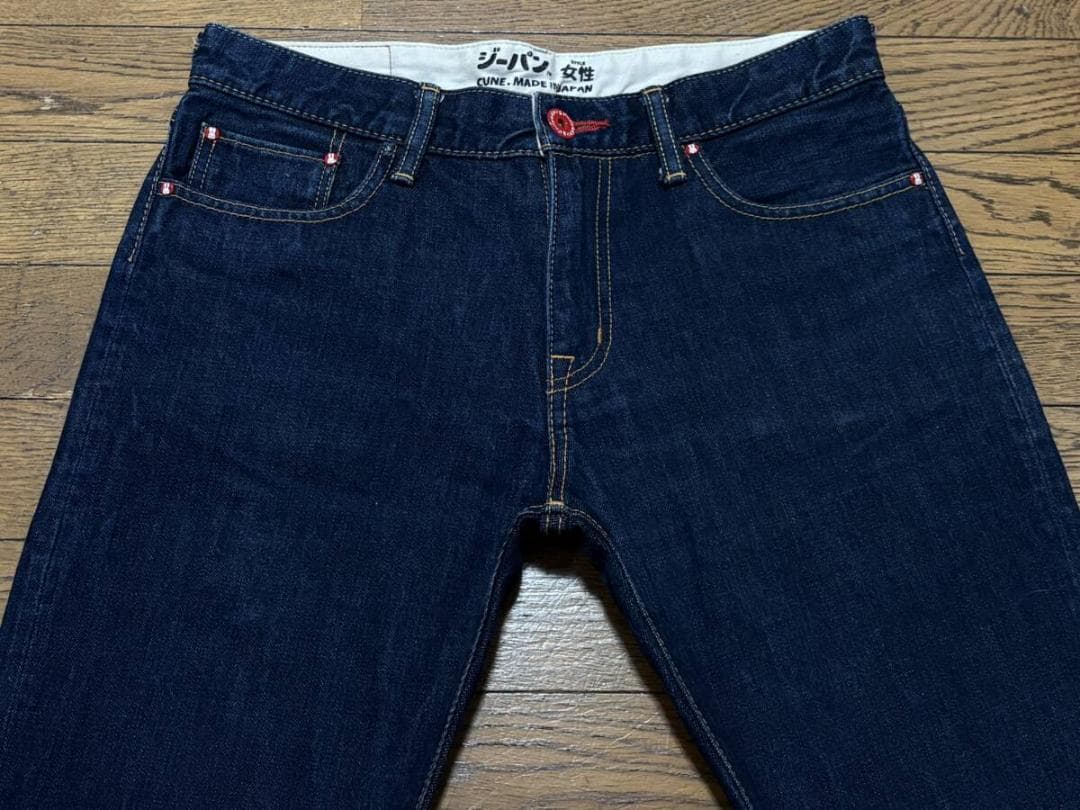 キューン GHO７FN24 2連うさぎ ロールアップ デニム パンツ レディース