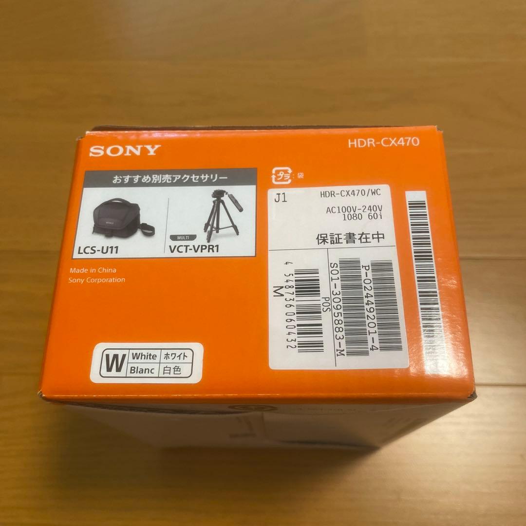 SONY HDR-CX470 ハンディカム