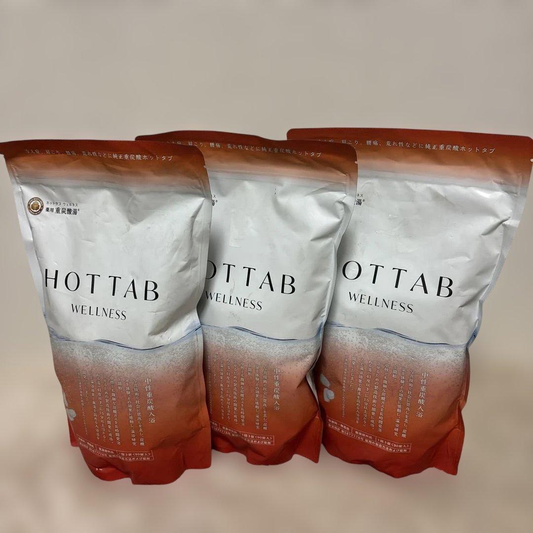 HOT TAB WELLNESSホットタブウェルネス　中性重炭酸入浴剤270錠
