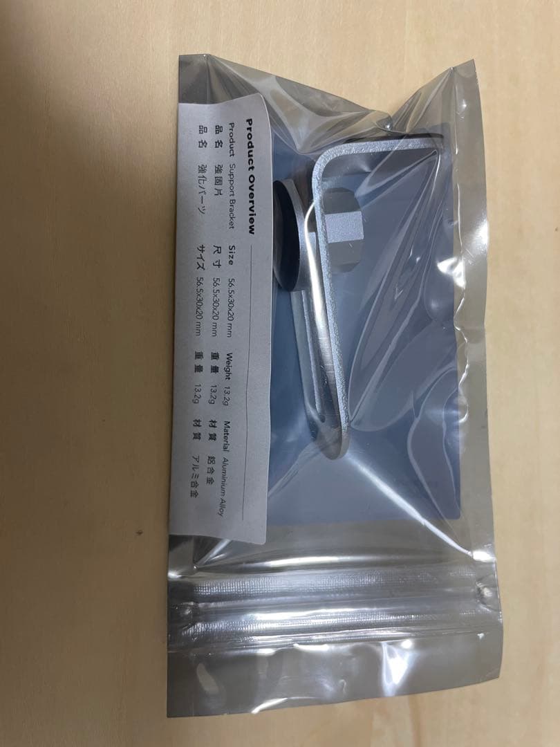 スチールラック・メタルラック ZENLET The Rack