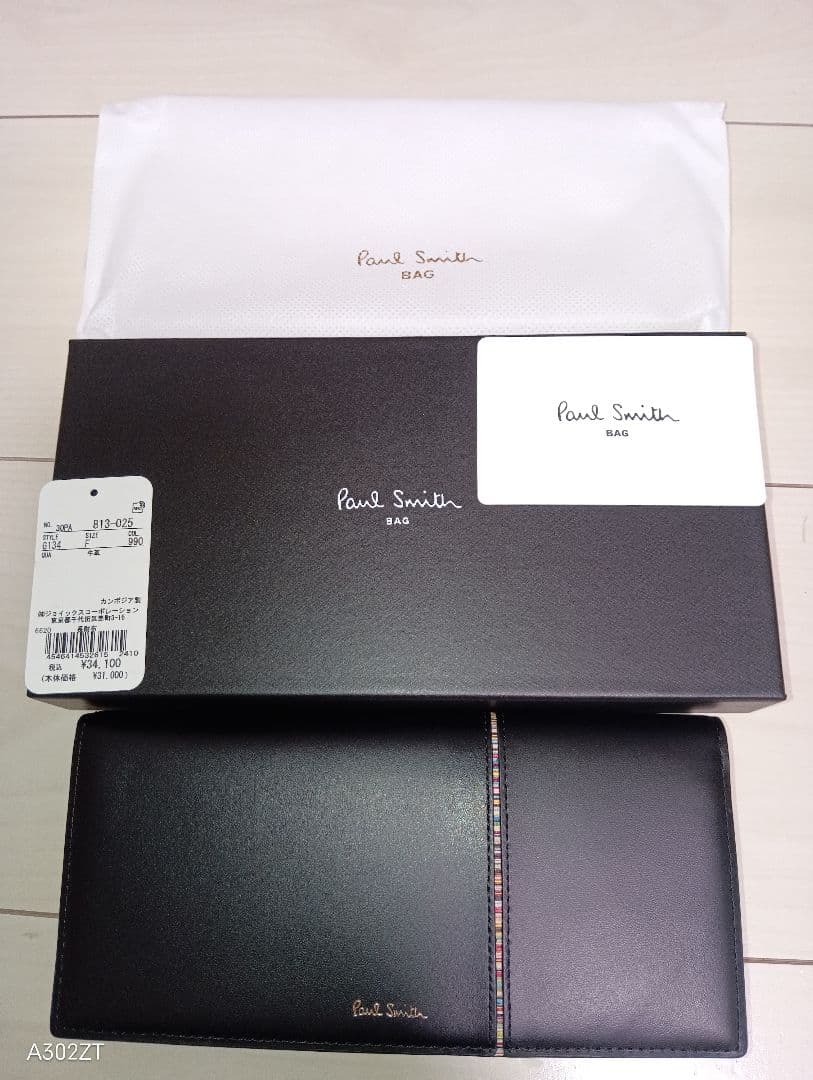 Paul Smith ブラックレザー長財布新品未使用定価34100円プレゼントに