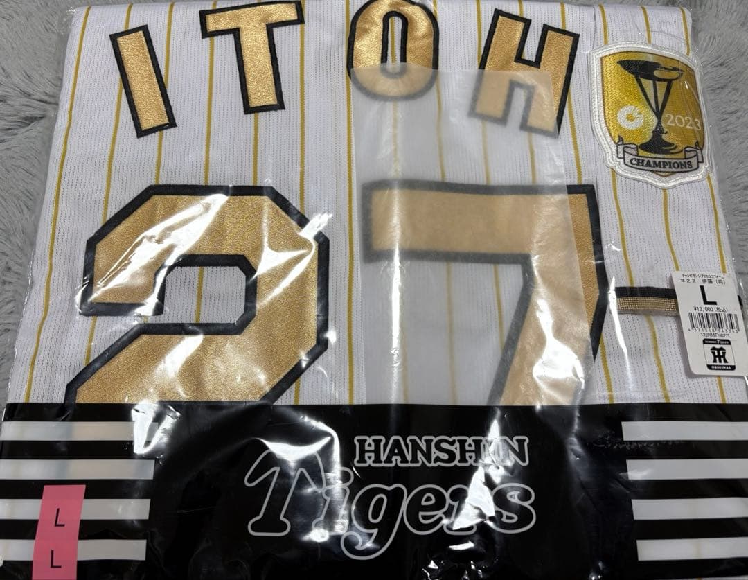 阪神タイガース　伊藤将司　チャンピオンユニフォーム　Lサイズ　新品未使用