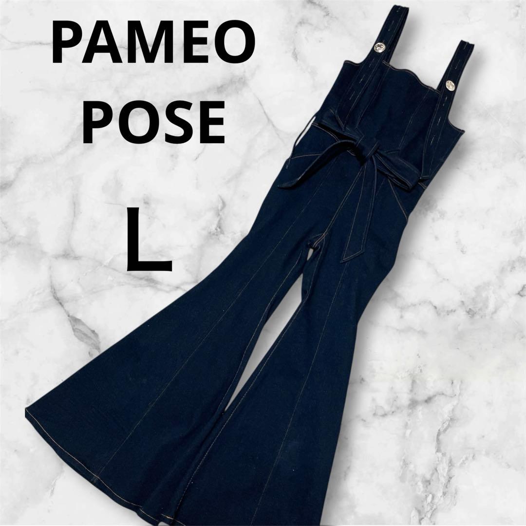 PAMEO POSE オールインワン Ｌ　インディゴ つなぎ オーバーオール