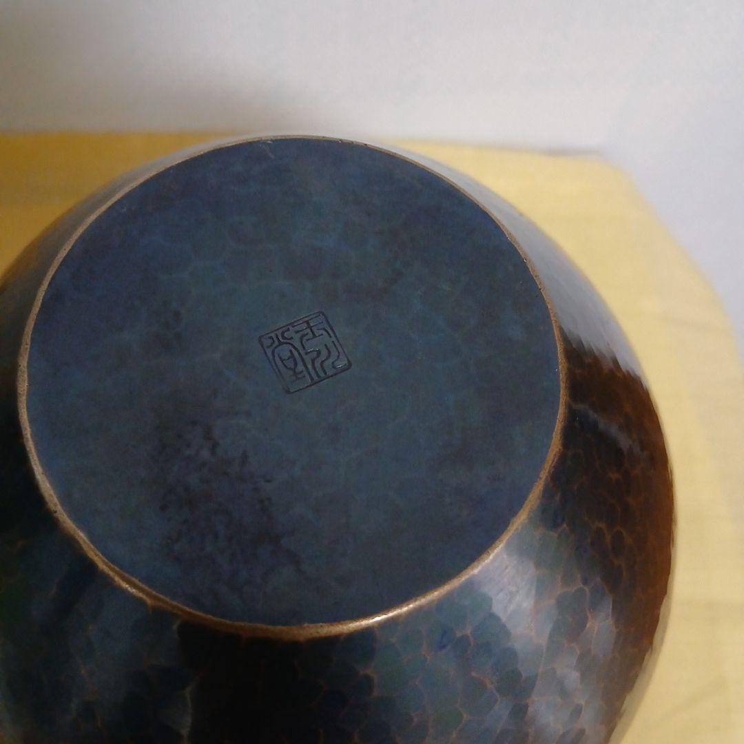 玉川堂 鎚起銅器花瓶