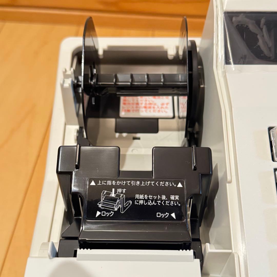 【新品未使用】シャープ　レジスタXE-A147-W インボイス対応