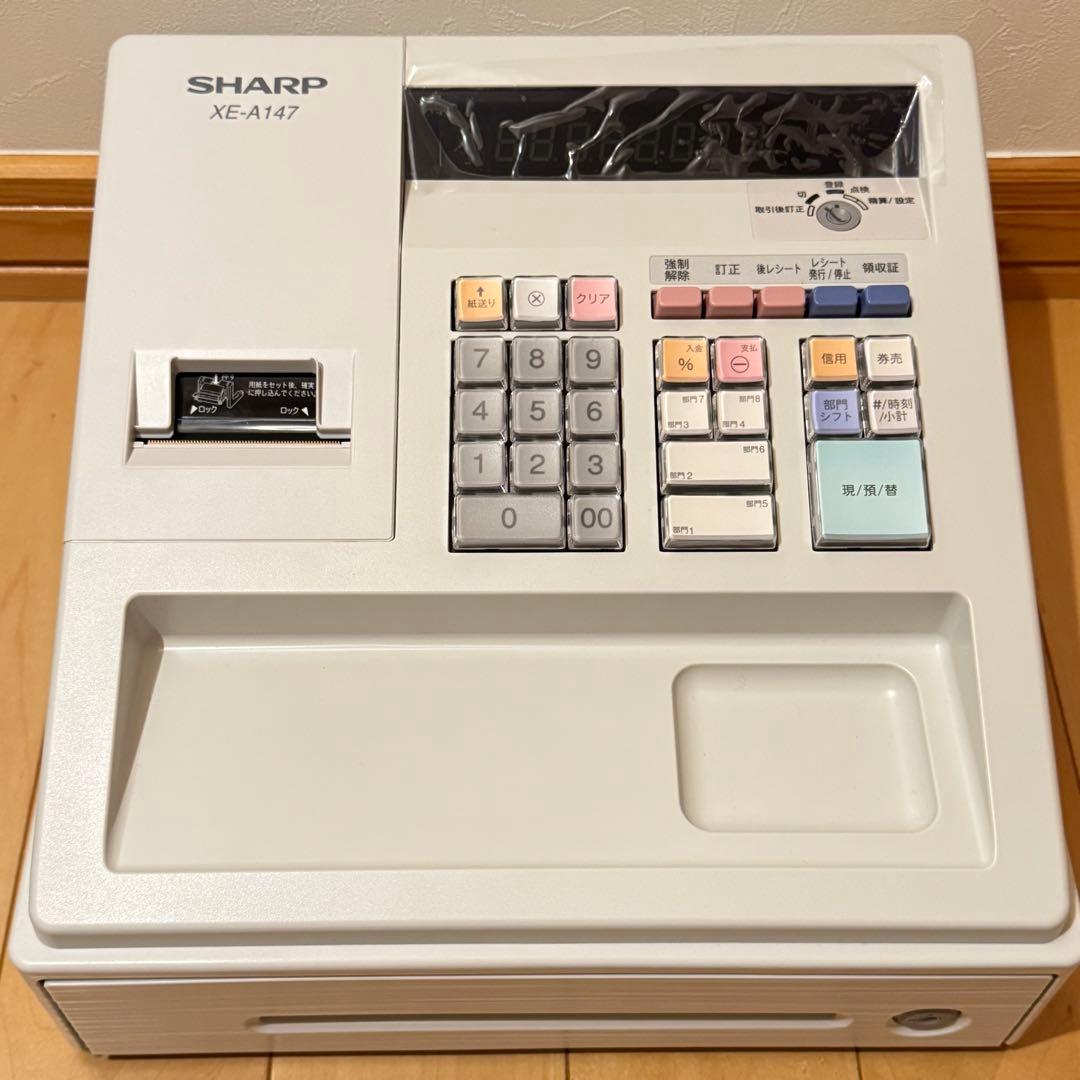 【新品未使用】シャープ　レジスタXE-A147-W インボイス対応