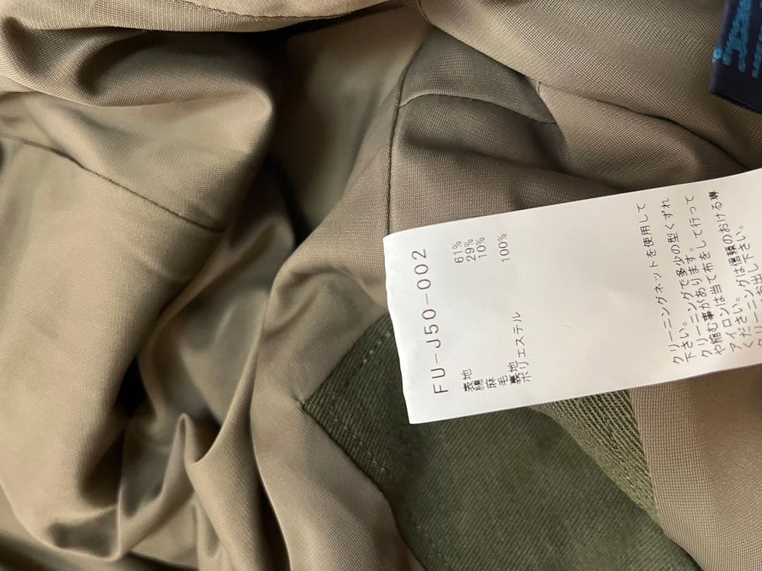 ヨウジヤマモト　レギュレーション　FU-J50-002 ジャケット