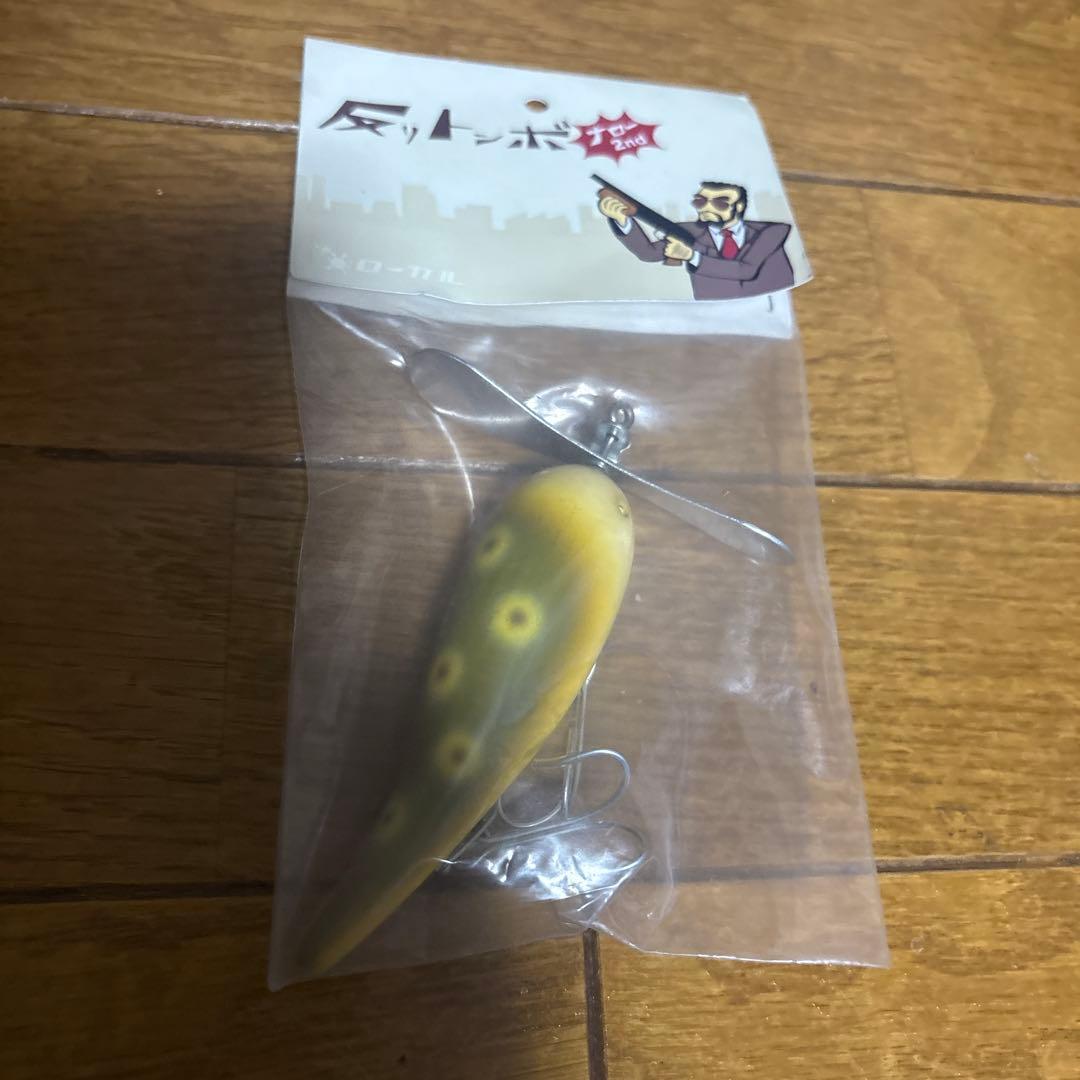 ローカル　反りトンボ　ナロー　2nd トップブリッジ　新品未使用