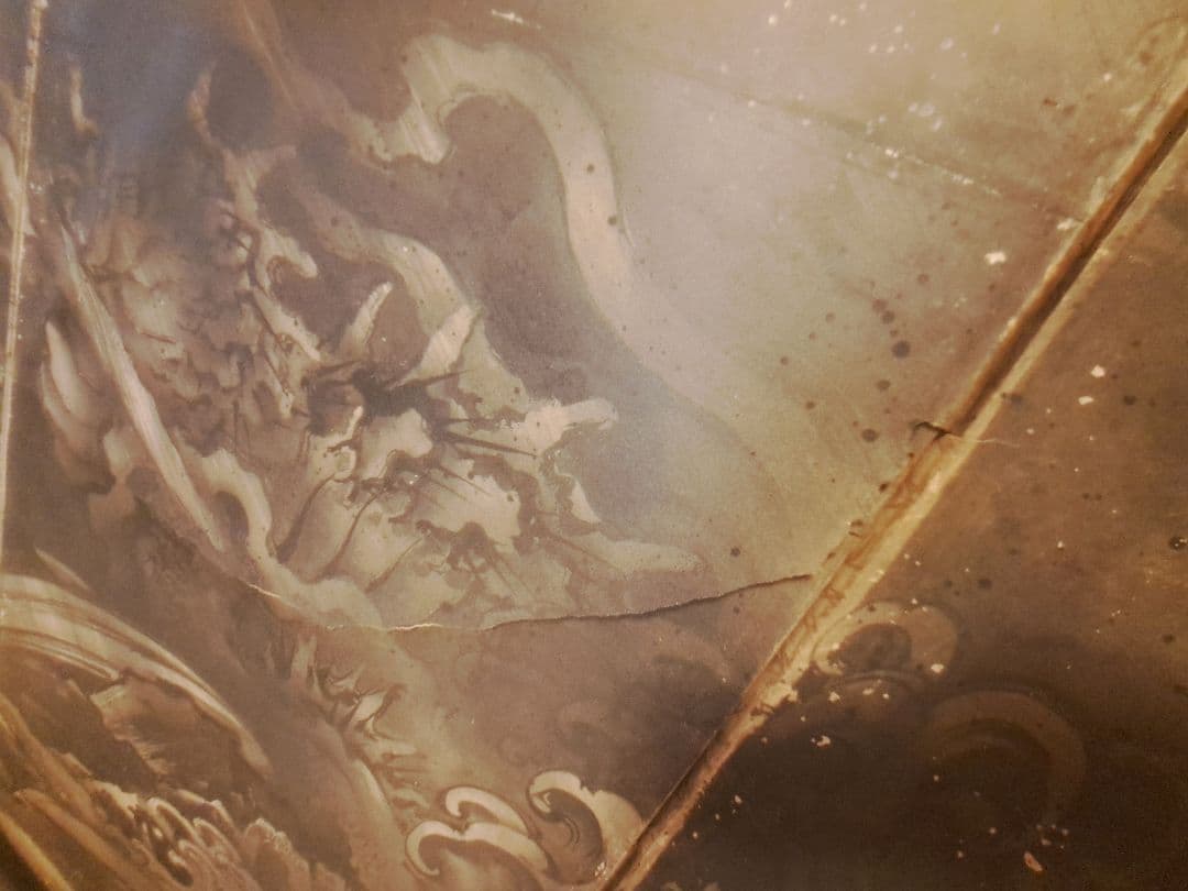 北島勝永　雲龍図　屏風　貴重品