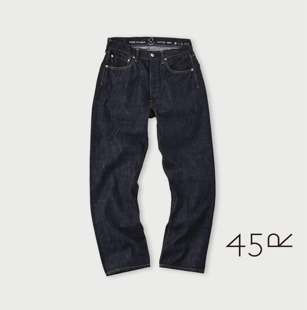 【新品未使用】 45R 再び6.5空比古比女（濃）　セルビッチデニムパンツ
