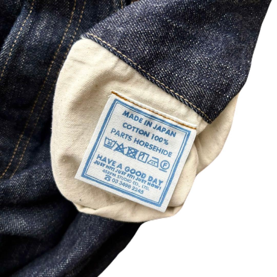 【新品未使用】 45R 再び6.5空比古比女（濃）　セルビッチデニムパンツ
