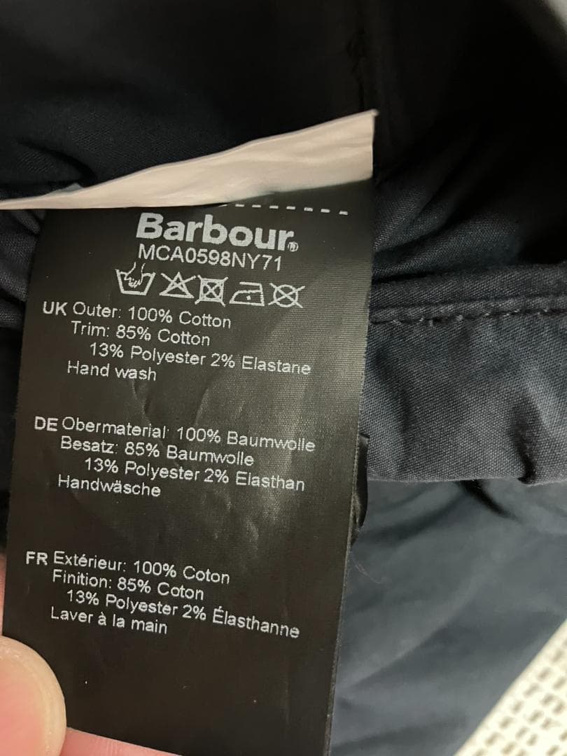 Barbour × エンジニアードガーメンツ　ジャケット