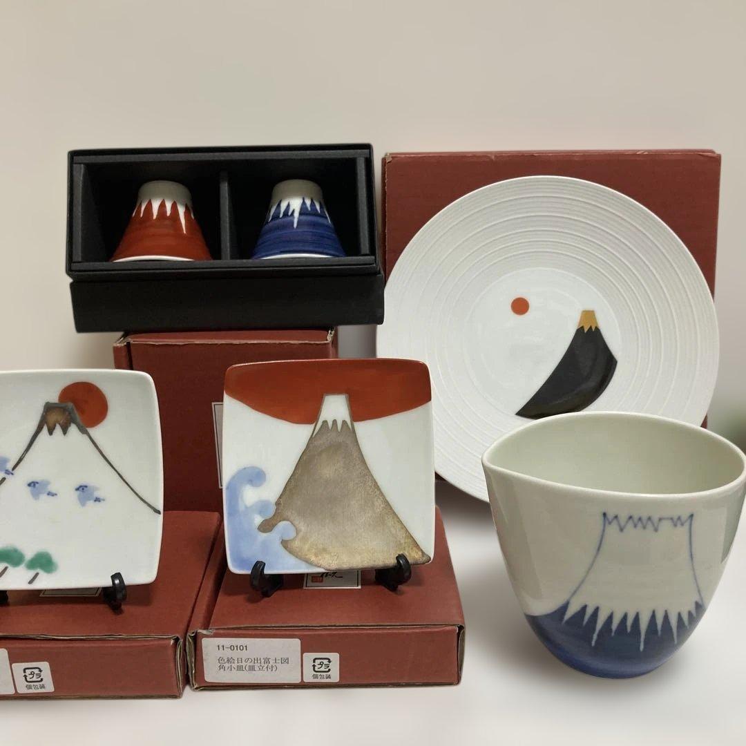 富士山　片口＆平皿＆角小皿＆ぐい呑みセット