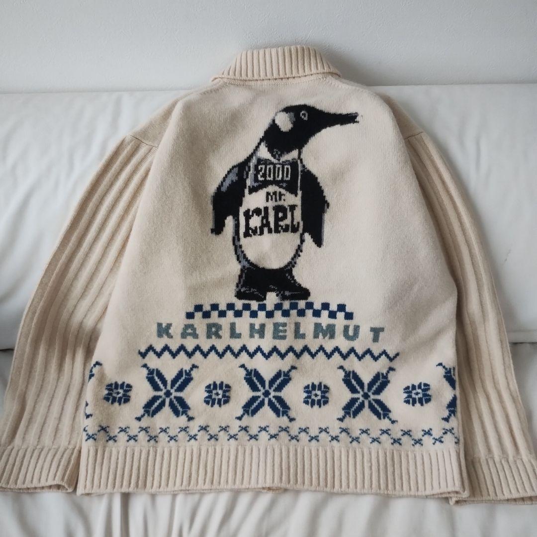 karl Helmut ニットカーディガン