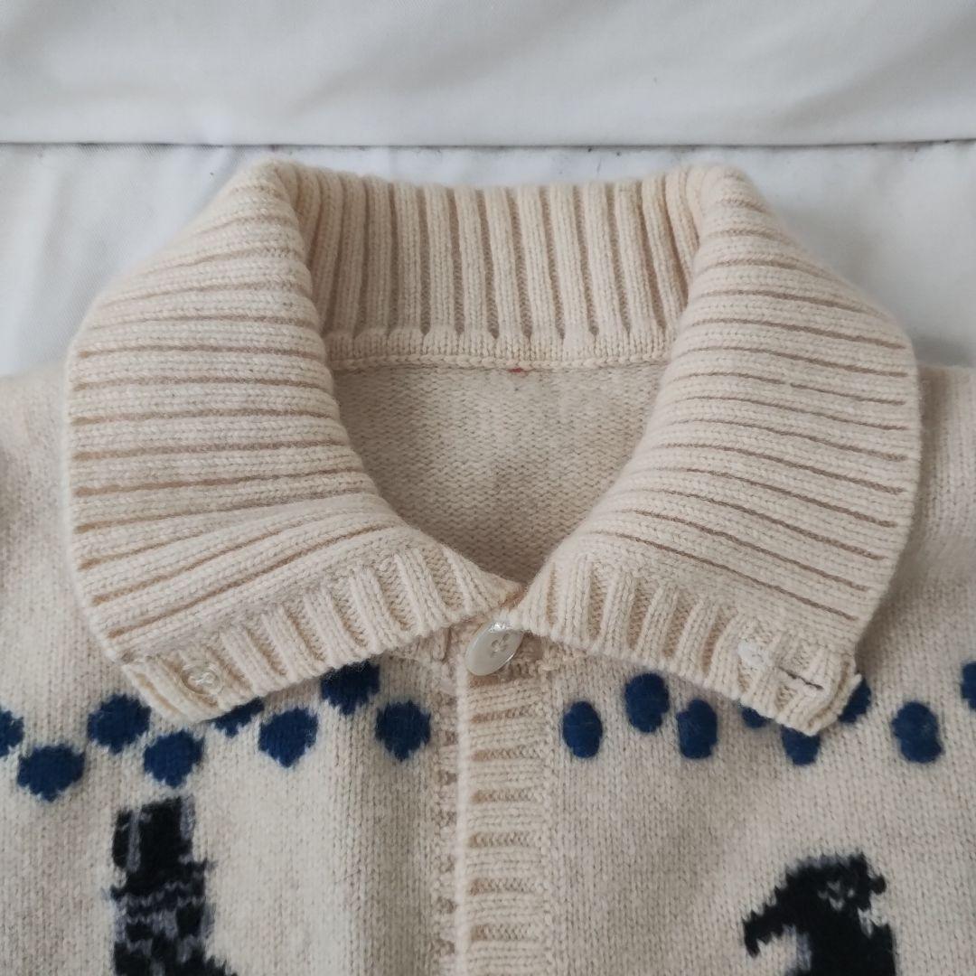 karl Helmut ニットカーディガン