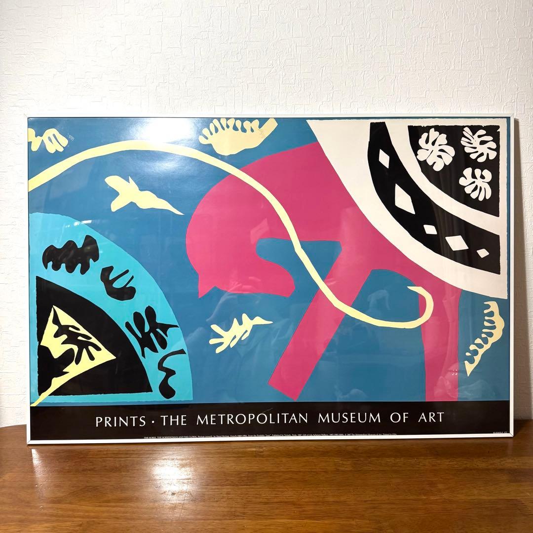 Henri Matisse アンリ・マティス 馬 女性乗馬者 ピエロ 道化師