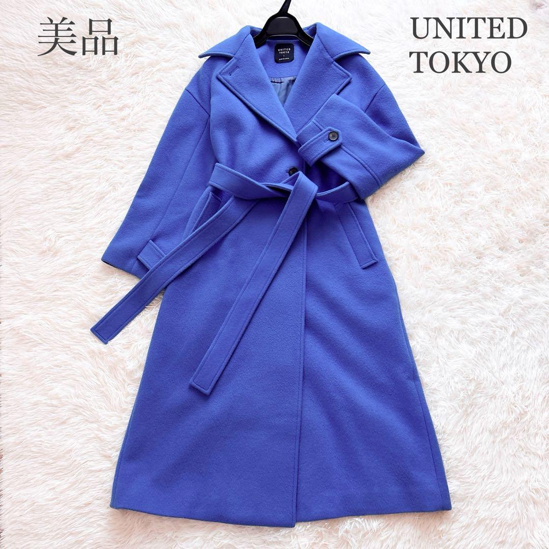 Anna✨ユナイテッドトウキョウ ロングコート ビッグカラー 2way