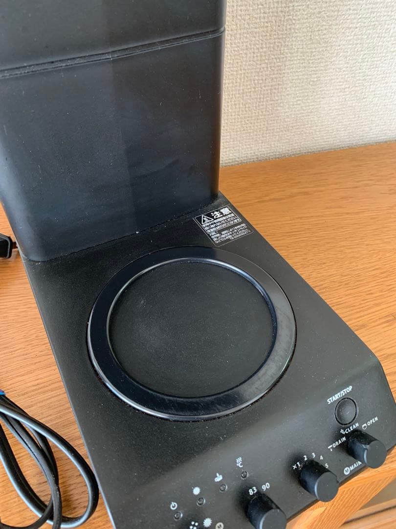 ツインバード ミル付き全自動コーヒーメーカー CM-D465 6杯用