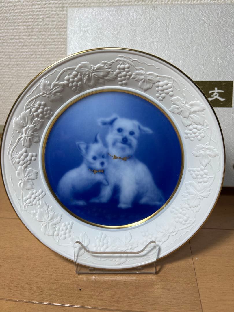 484 大倉陶園　十二支　戌　小皿　皿立て付　未使用