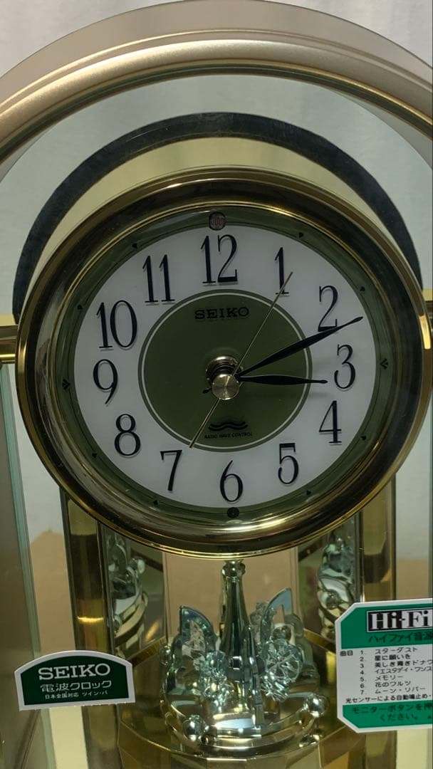 未使用 SEIKO セイコー 電波置時計 BY226G メロディ付き