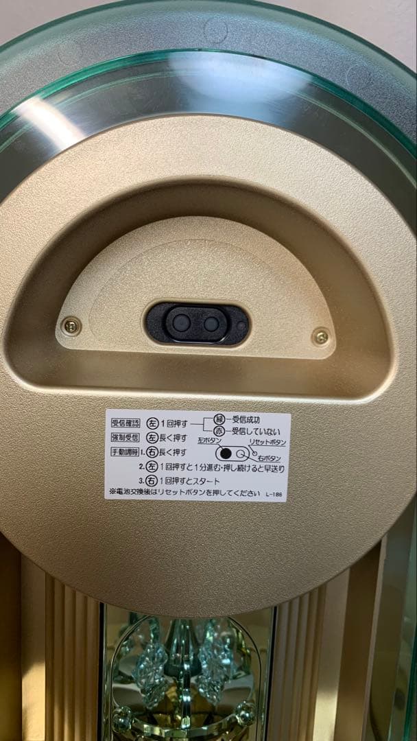 未使用 SEIKO セイコー 電波置時計 BY226G メロディ付き