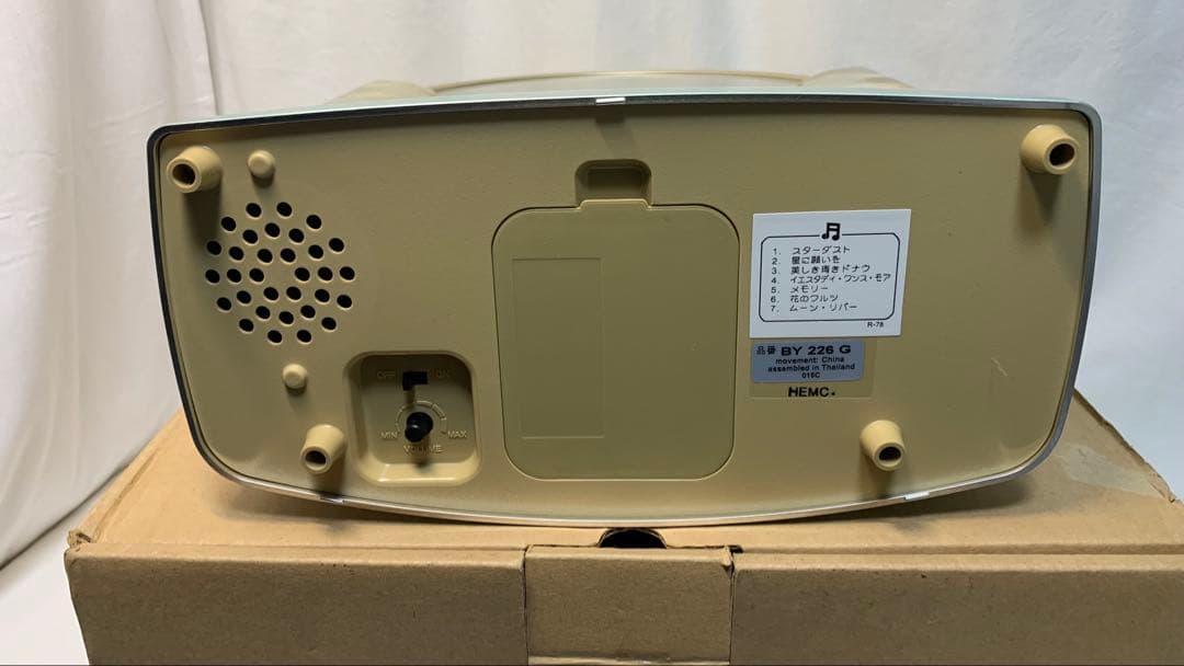 未使用 SEIKO セイコー 電波置時計 BY226G メロディ付き