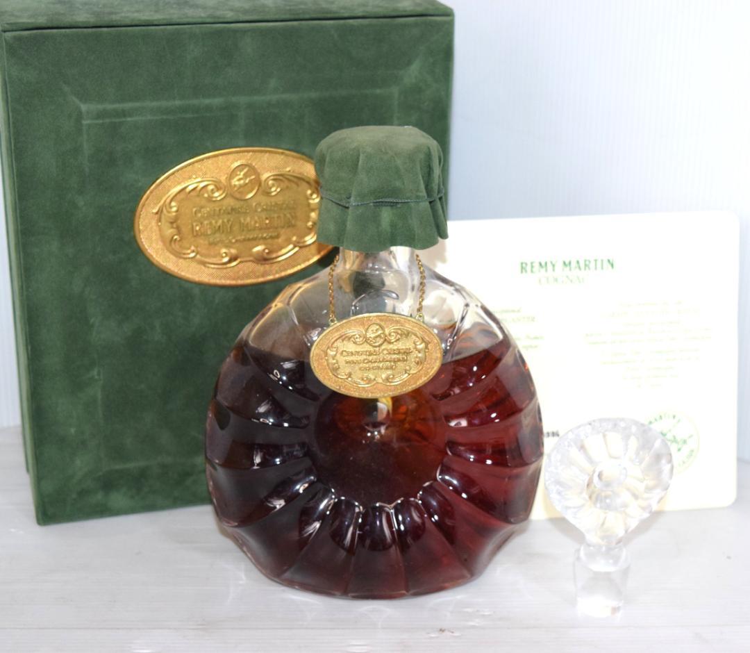 バカラボトル レミーマルタン セントークリスタル バカラ REMY MARTIN