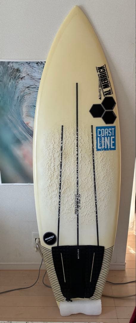 アルメリック　High FLAYER サーフボード