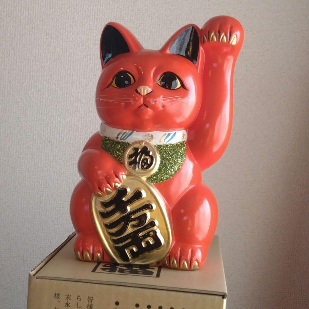 1/4迄年越し値引✨◉病気除け招き猫 御守りに》赤色猫左手8号手長・現品限り