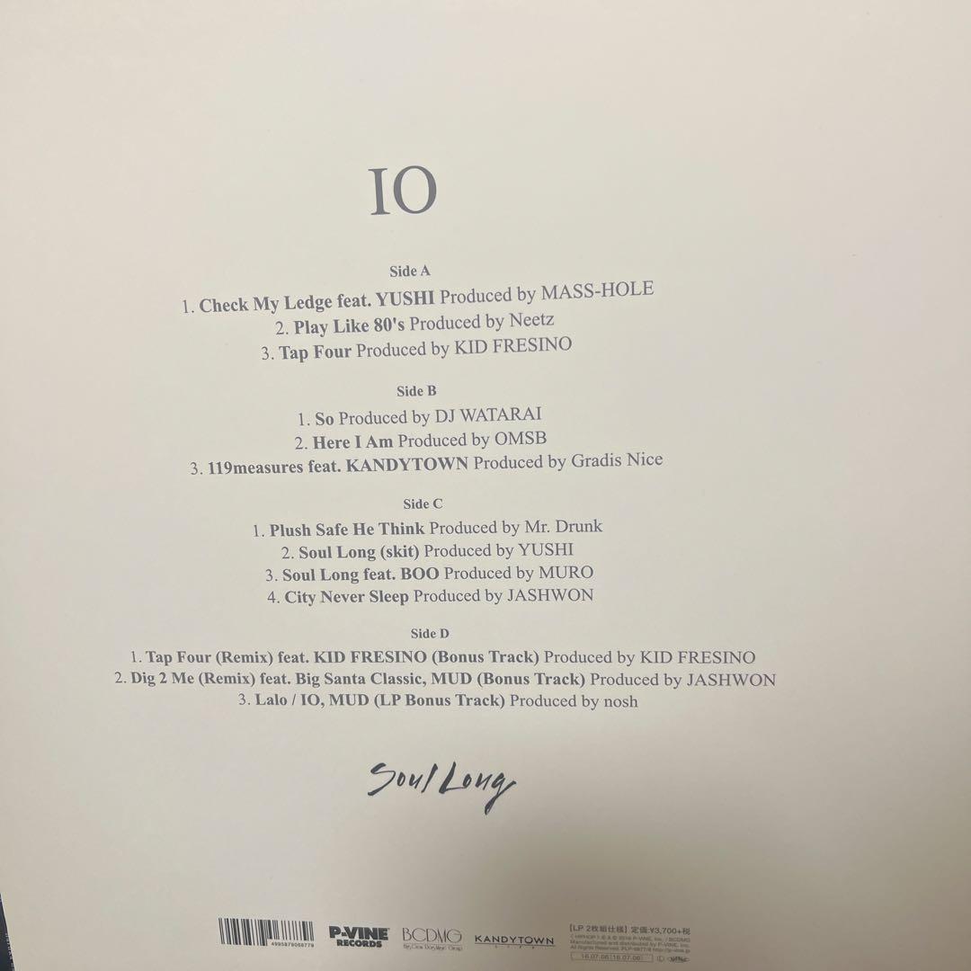 Soul Long IO イオ　レコード　kandytown