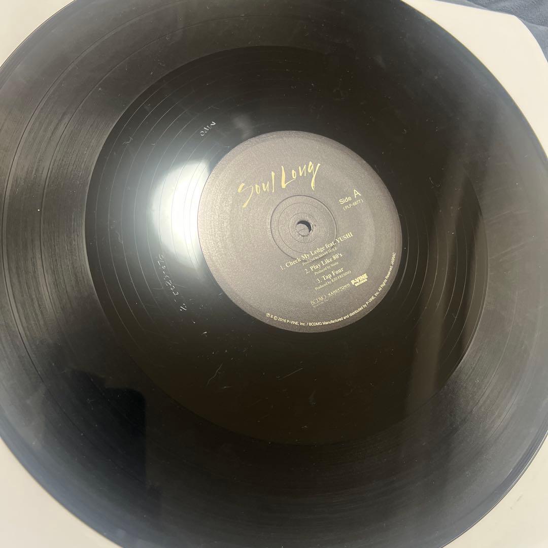 Soul Long IO イオ　レコード　kandytown