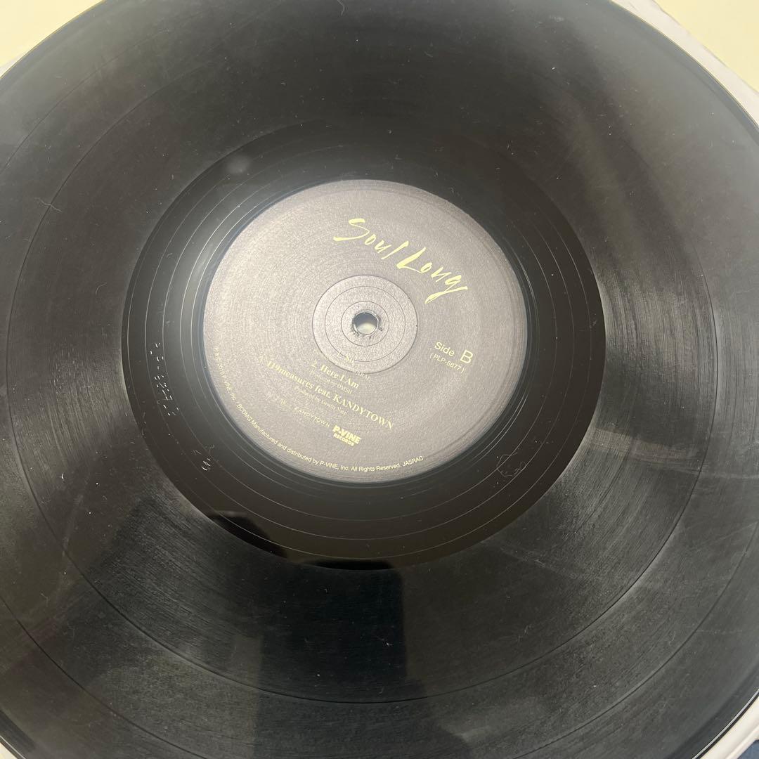 Soul Long IO イオ　レコード　kandytown