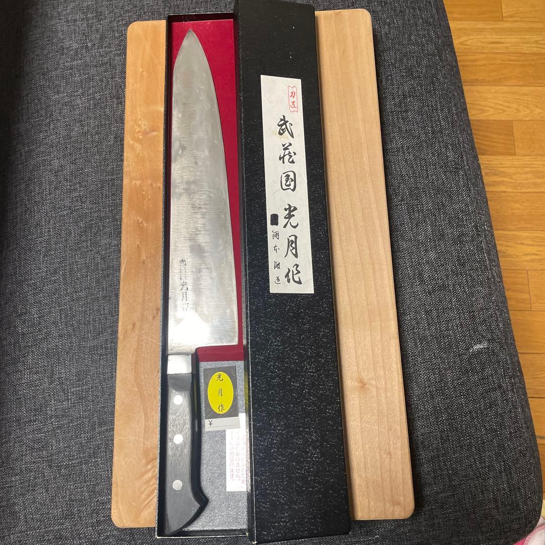 刀匠武蔵国光月作　日本鋼牛刀尺一