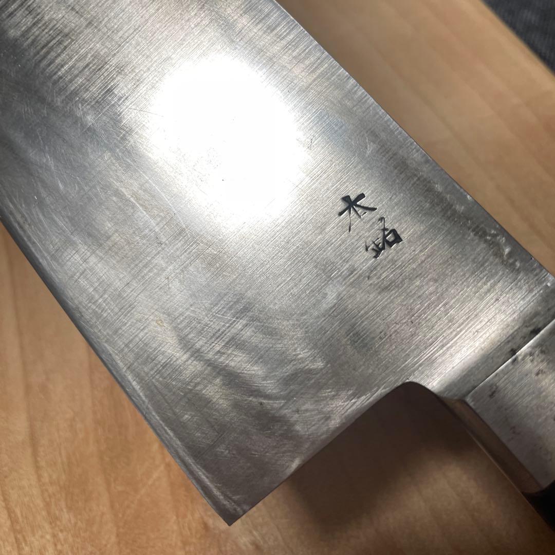 刀匠武蔵国光月作　日本鋼牛刀尺一