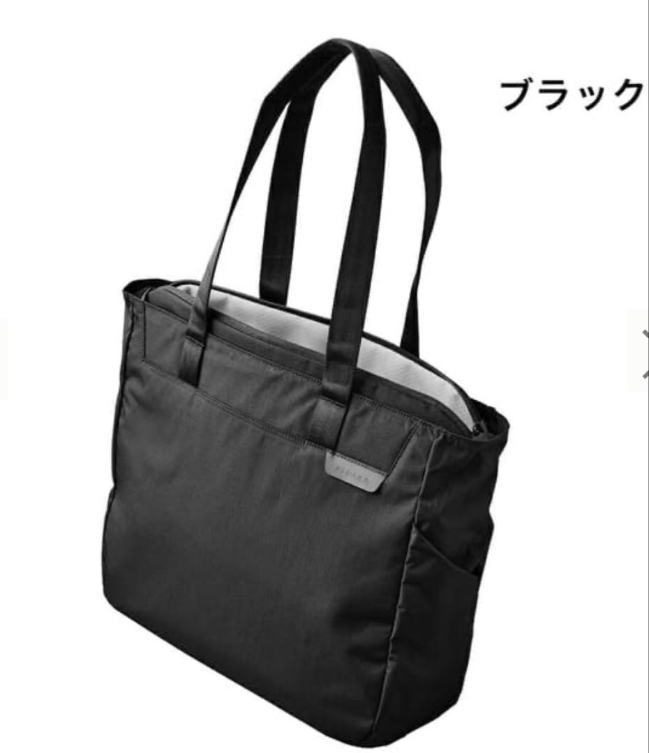 ALPAKA METORO トート【美品】