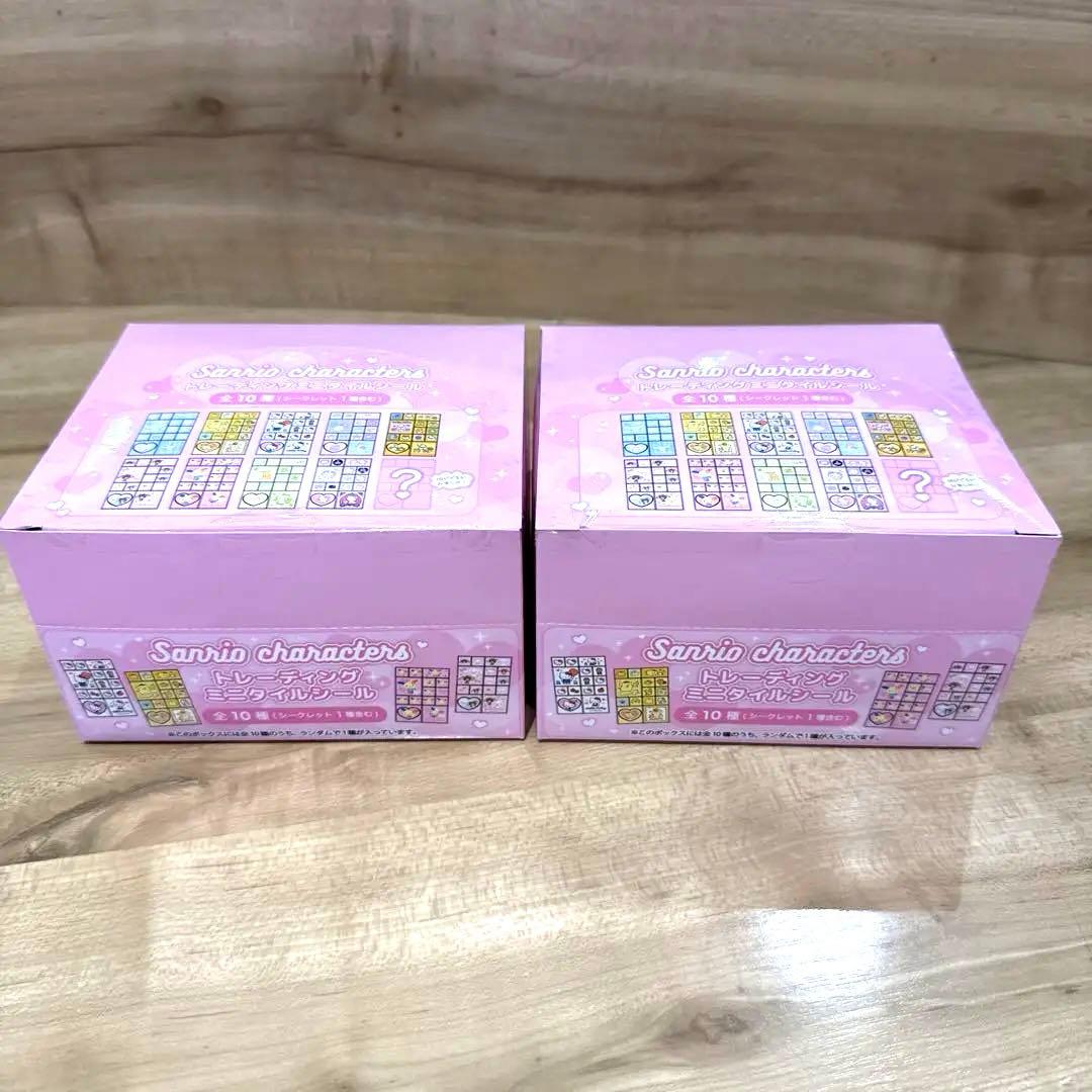 サンリオ　トレーディングミニタイルシール　コンプリート1BOX⚠️
