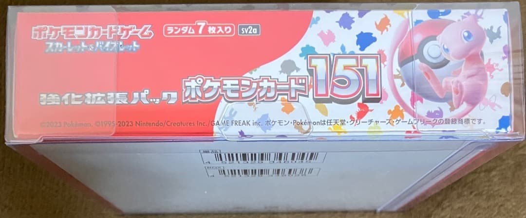 ポケモンカード151 1BOX シュリンク付
