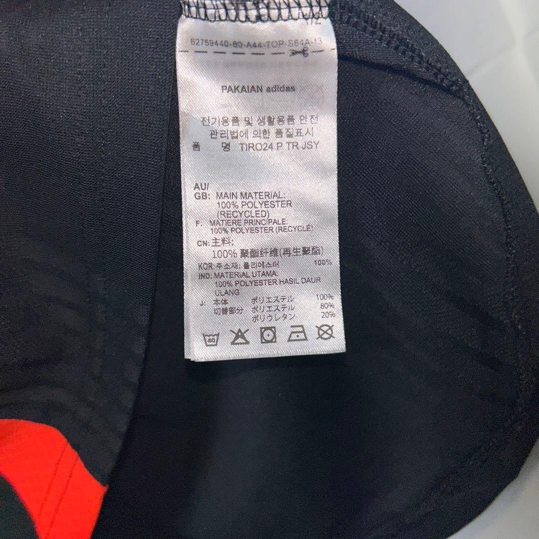 サッカー 日本代表 プロ トレーニングジャージー シャツ　Mサイズ