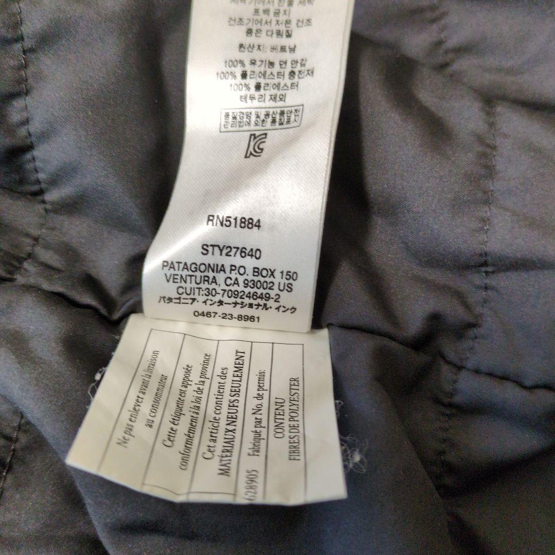 美品 パタゴニア インサレーテッド・フィヨルド・フランネル・ジャケット メンズ