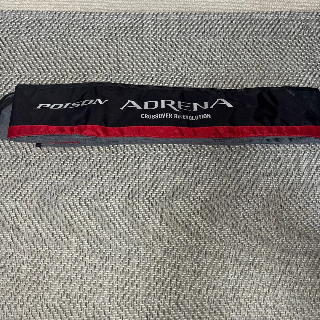 18ポイズンアドレナ 172M