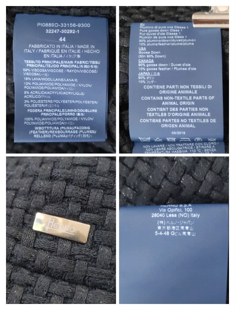 美品✨HERNO　黒タグ　編込みニットフェイスダウンコート　黒　44