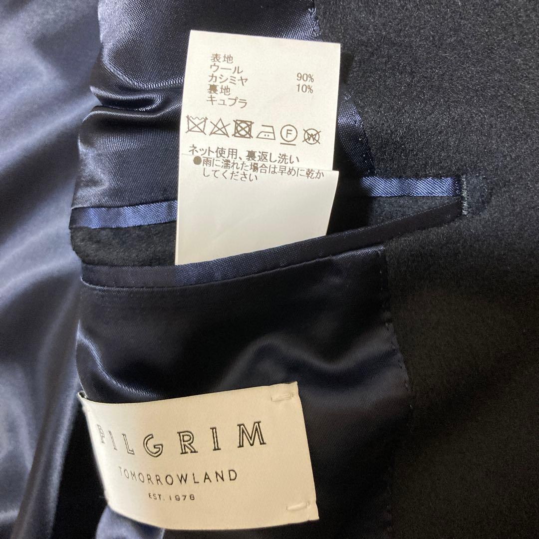 【新品未使用】トゥモローランド　ウールカシミアビーバー　チェスターコート