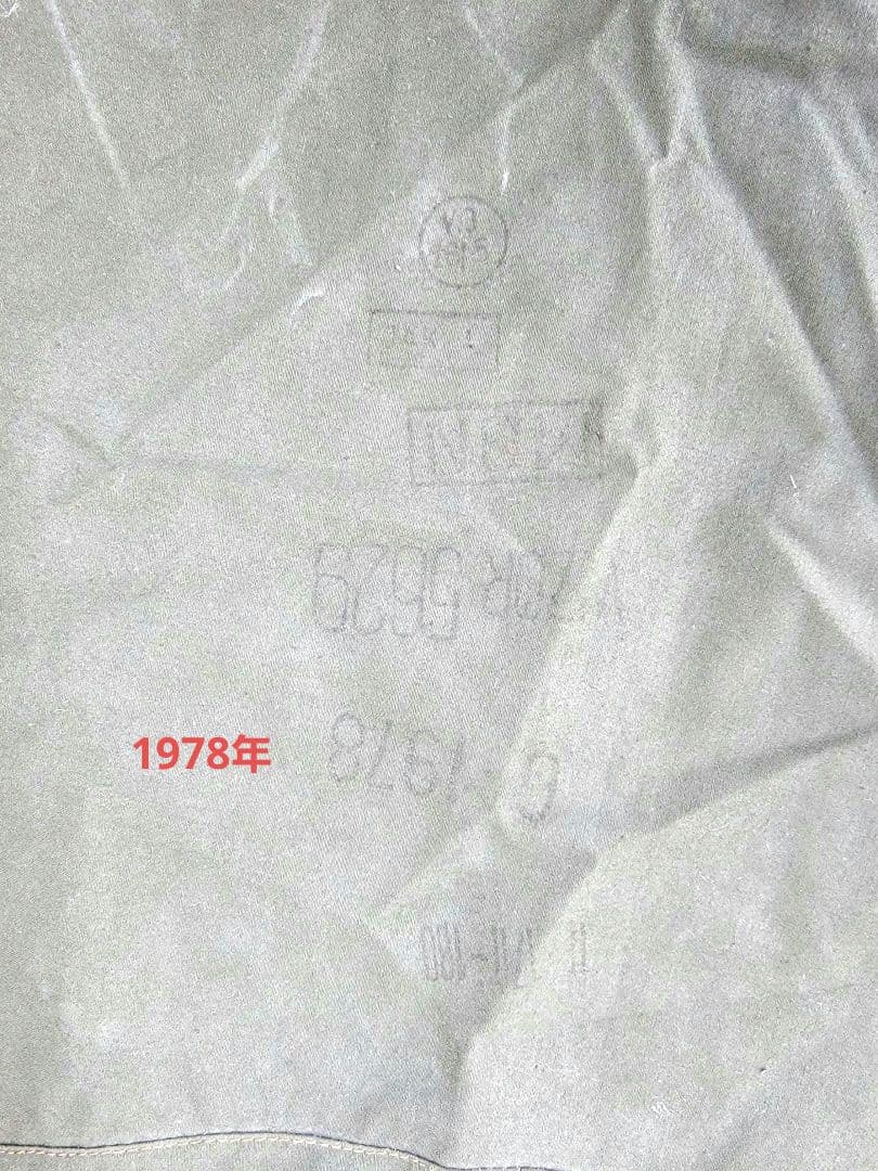 ポーランド軍幕×2枚.サイズ2.ハトメ2個 (1977年 & 78年)