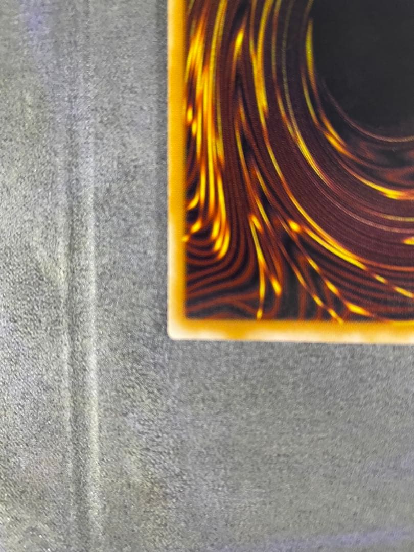 遊戯王　青眼の白龍　レリーフ　SM-51