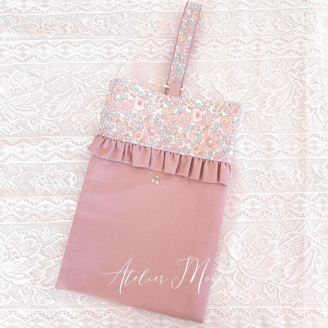 メロン色(プロフィール必読)　断捨離中　