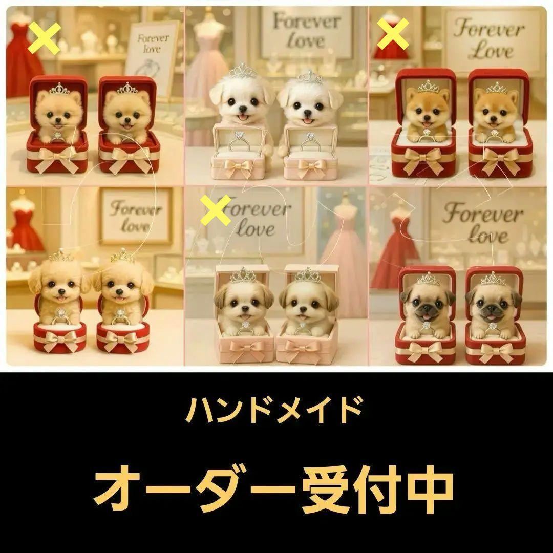 ハンドメイド　オーダー受付ページ　　♡FOREVER LOVE わんこ　パネル♡