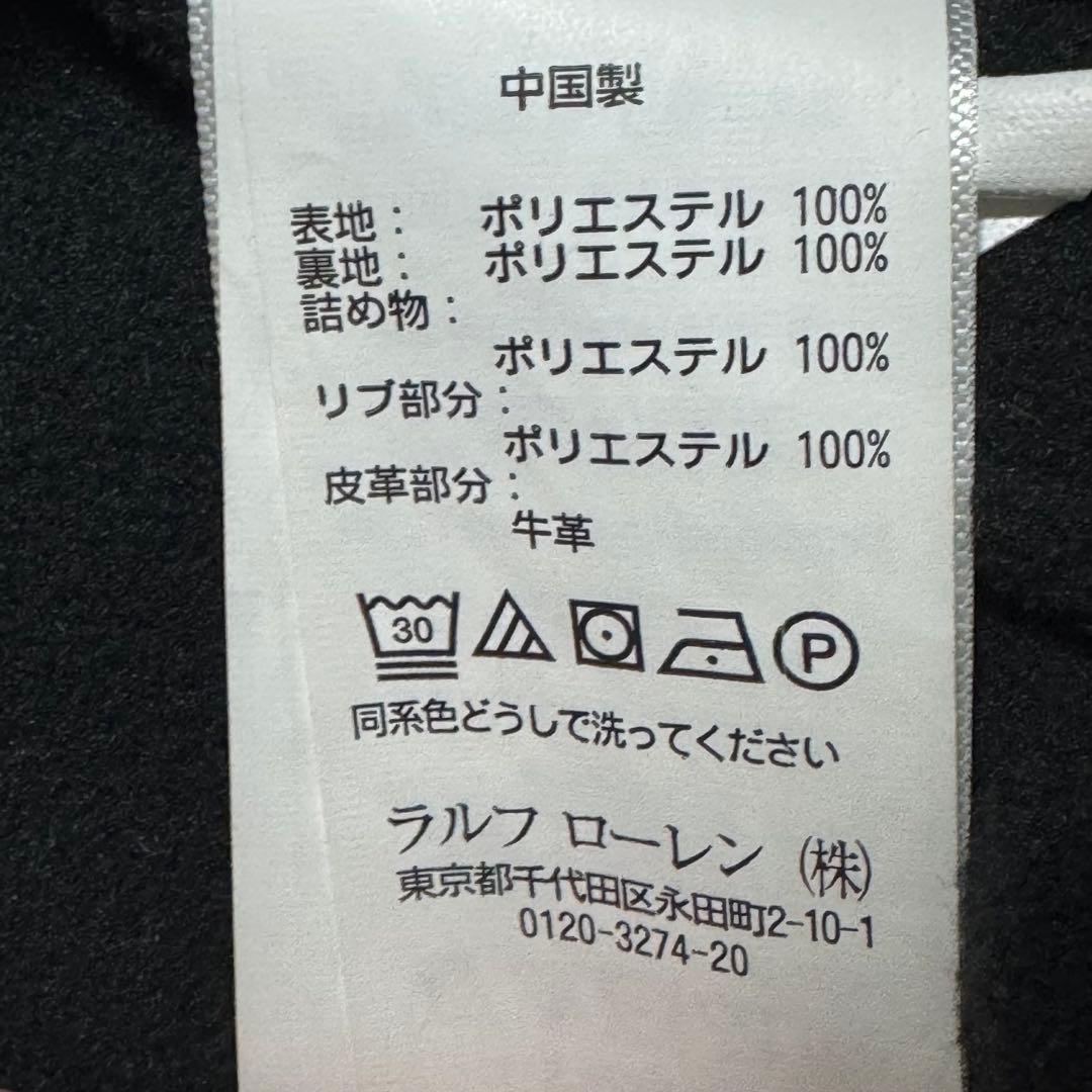 美品✨ポロラルフローレン 中綿ブルゾン メンズ M サイズ 赤ポニー フード収納