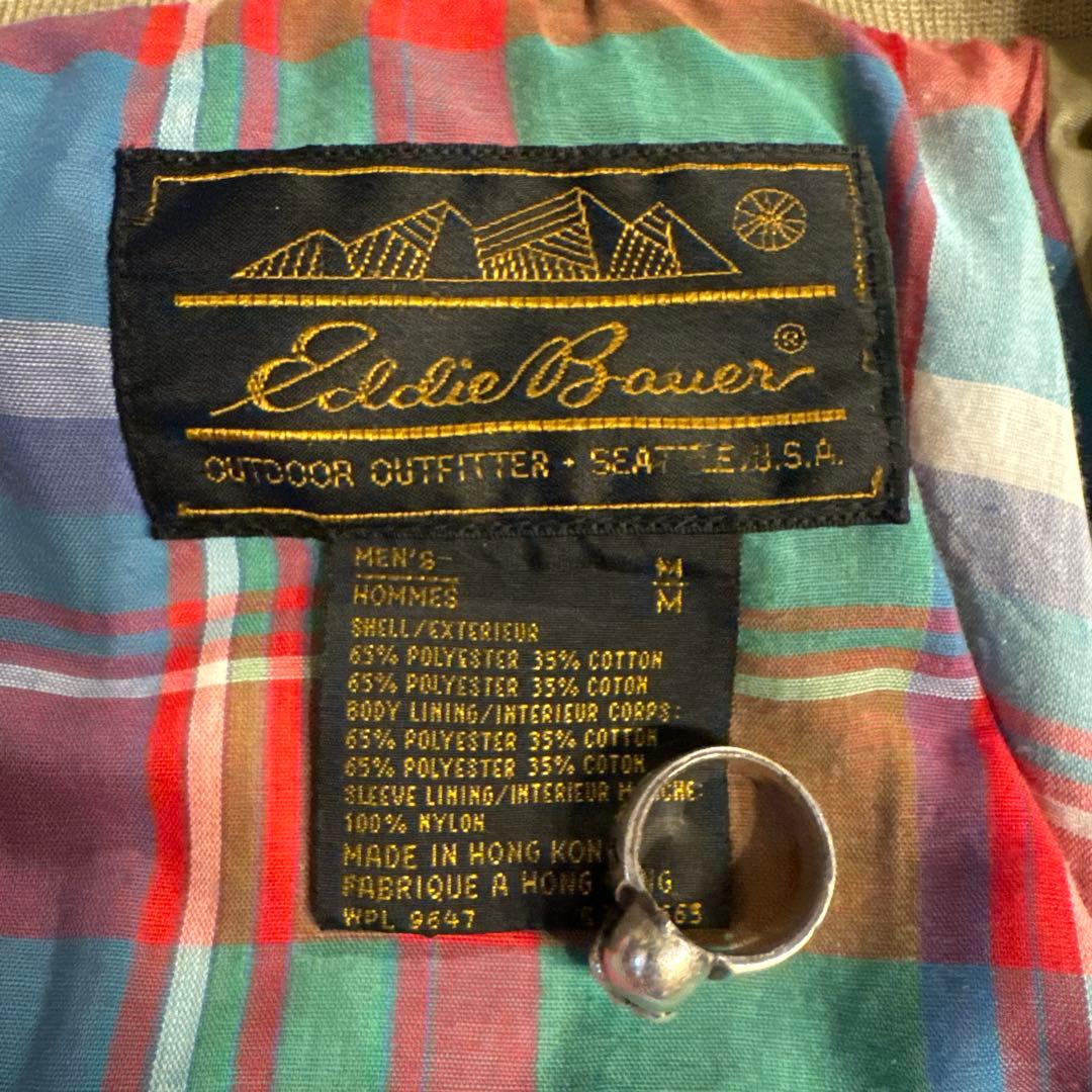 80s 古着　Eddie Bauer ハリントンジャケット 黒タグ　裏地　短丈